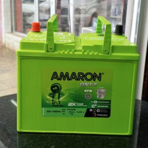 Amaron S95 (75Ah)