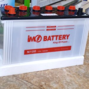 IMO N100 DRYCELL